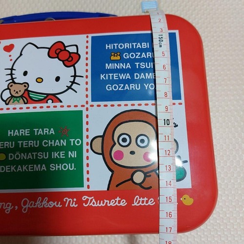 Rare/Sanrio/All Stars/Bus/Can/Kitty/Sugar Bunnies/Cinnamoroll kawaii - Picture 2 of 8