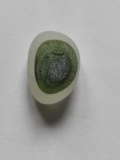Genuine Seaham Sea (S947) LOVELY SMALL OLIVE GREEN MULTI