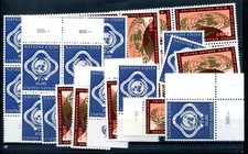 SUIZA NACIONES UNIDAS GINEBRA 1970 9-10 por 15 **NUEVO (J5374