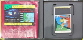 Pc Engine Formation Soccer Human Cup 90 With Box Instructions retro game