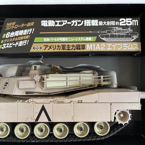 TOKYO MARUI 1/24 RC Battle Tank M1A2 ABRAMS US Army Desert Camouflage with Box - Picture 6 of 17