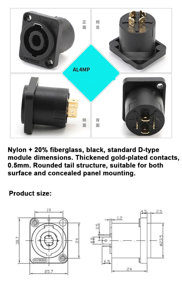 NL4MPXX 4 Pole Speakon Chassis Socket. D Type Panel Speaker Connector PA - Image 3 of 4