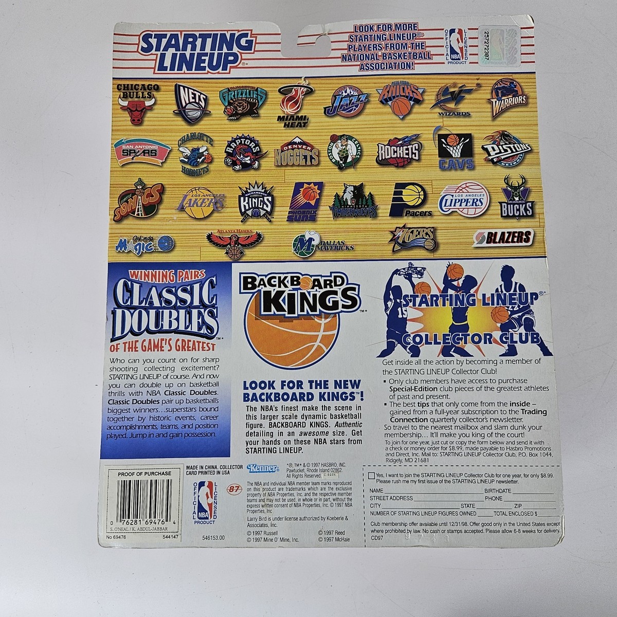 1997 Starting Lineup Classic Doubles Shaq & O'Neal Kareem Abdul