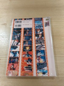 Sakura Wars Strategy Book Photo Collection Sega Saturn Free Shipping