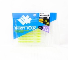 Thirty Four Soft Käder Beady 3.0 Inch 8 Per Pack Karin (5227)