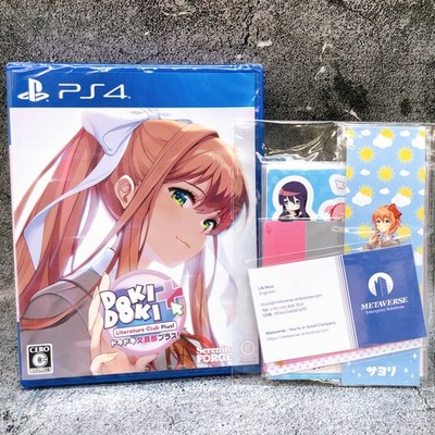 PlayStation 4 Doki Doki Literature Club Plus! & Bonus Set PS4 PLAYISM Game NEW