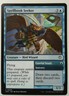 Spellbook Seeker *Common* Magic MtG x1 Secrets of Strixhaven