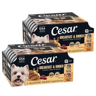Loaf in Sauce Adult Wet Dog Food, Breakfast and Dinner with Grilled Steak & E...
