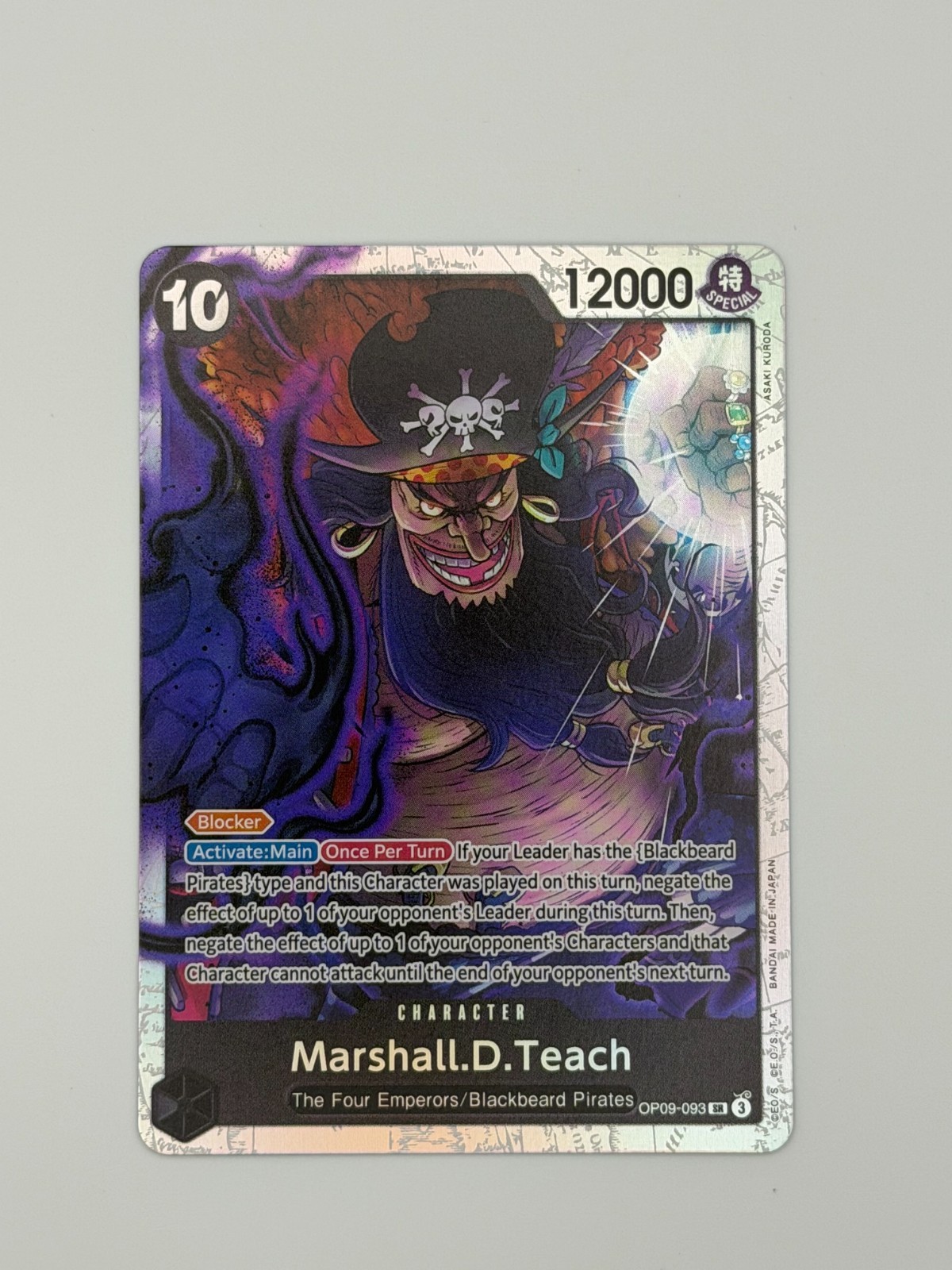 Marshall.D.Teach (093) OP09-093 Emperors in the New World Foil One Piece English