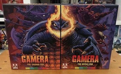 Gamera Heisei and Showa Era (Arrow) Bluray Boxsets - Bild 1 von 4