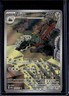 2024 Pokemon Twilight Masquerade Lairon #184/167