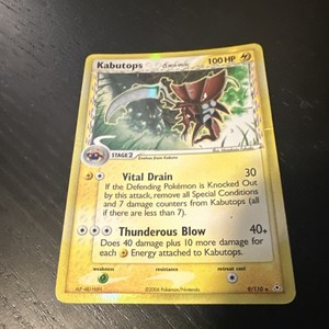 処分価格 KABUTOPS HOLO 9/110 カブトプス 英語版 ポケットモンスター