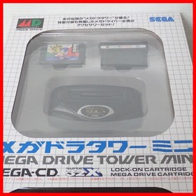 Mega Drive Tower Mini Mega CD super 32X Look On Cartridge Accessory Set SEGA