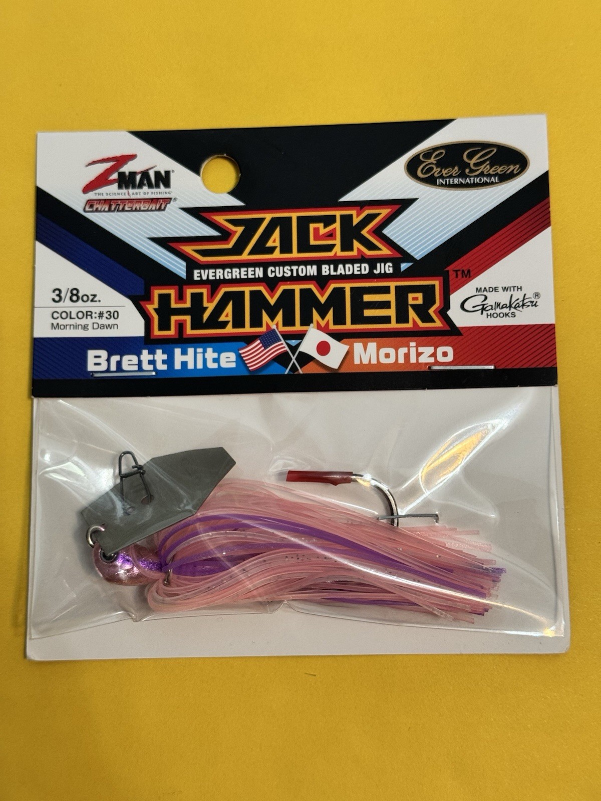 Lot Of 2  Z-man Jackhammer Chatterbait  1) 3/8oz - 1) 1/2oz  Morning Dawn - Image 2