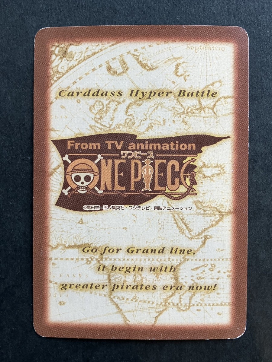 Sanji ONE PIECE Carddass Hyper Battle Promo Rare TCG Japanese C