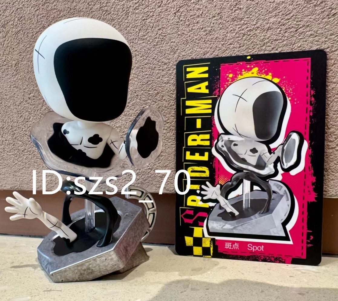 POPMART スパイダーバース シークレット Spot Secret Spot - POP MART Spider Man Across The Spider Verse