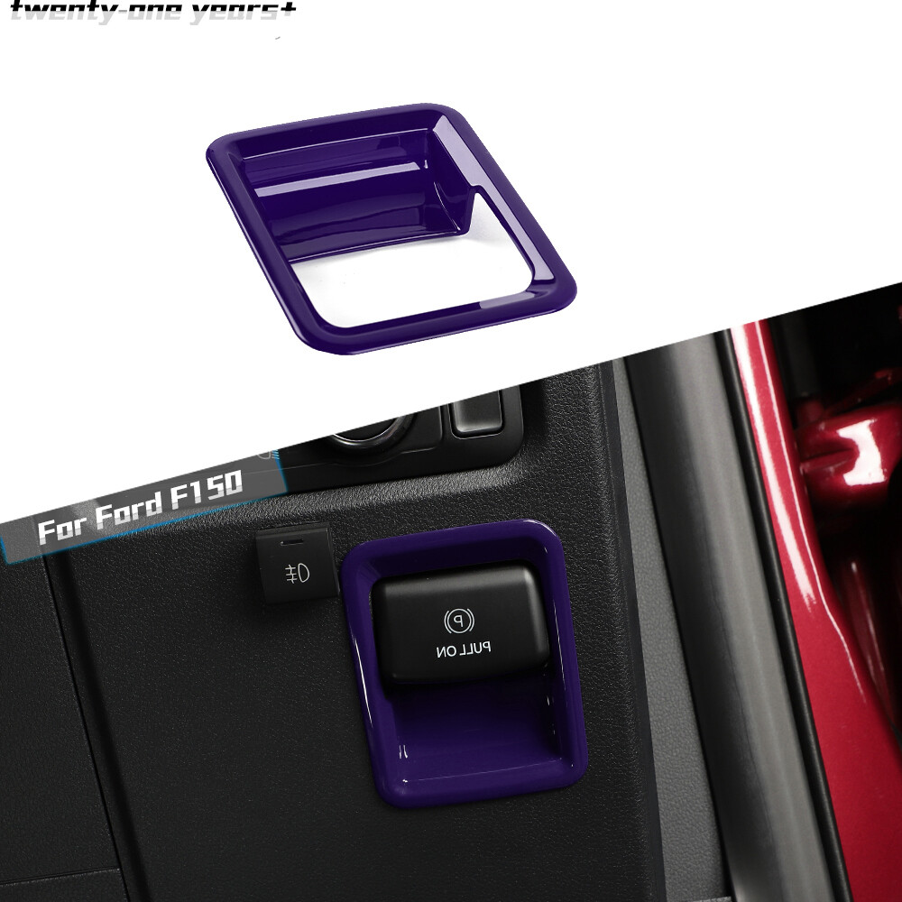 Purple Inner Handbrake Switch Panel Cover Trim For Ford F150 2021-23 Accessories