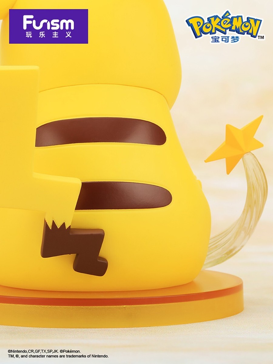 新品　ポケモン　PIKACHU　フィギュア　furism Funism Pokemon Pikachu Home Collection Figure - JP