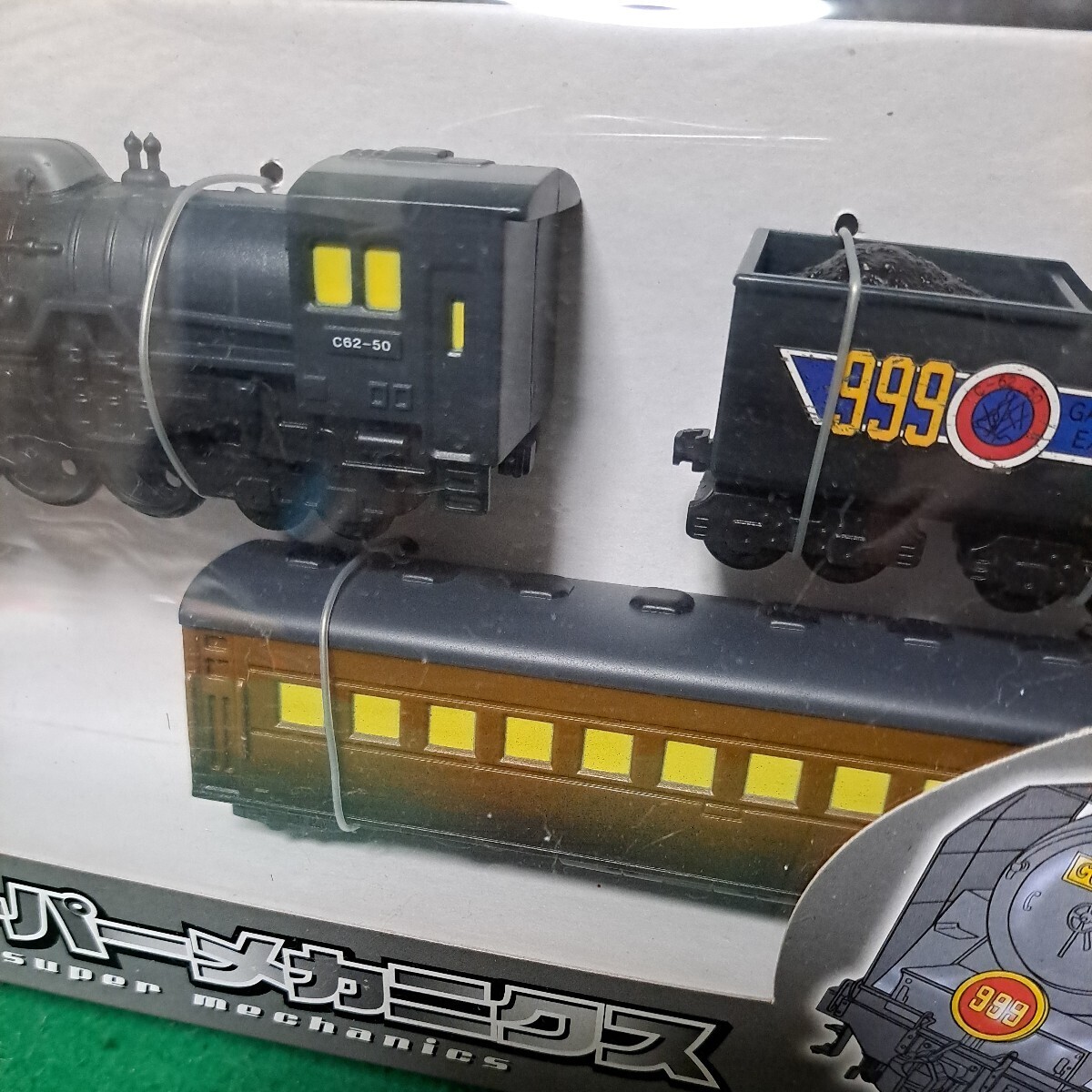 TAITO Galaxy express 999 Train Super Mechanics Figures