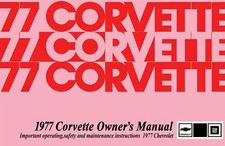 1977 Chevrolet Corvette Owners Manual