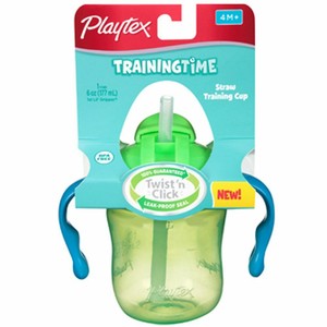 training straw cup