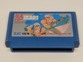 Nintendo Famicom Ikari Warriors I & II Japan Import KAC-DS KAC-1K Manual Box