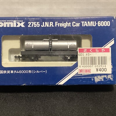 Tomix 2755 N Scale J.N.R. Freight Car TAMU -6000