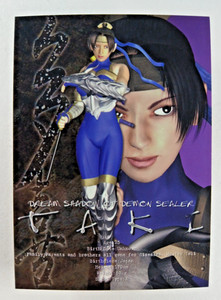 Taki Soul Calibur | eBay