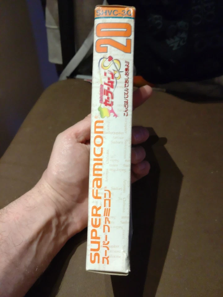 Sailor Moon S Puzzle Game Super Famicom - Photo 4/4