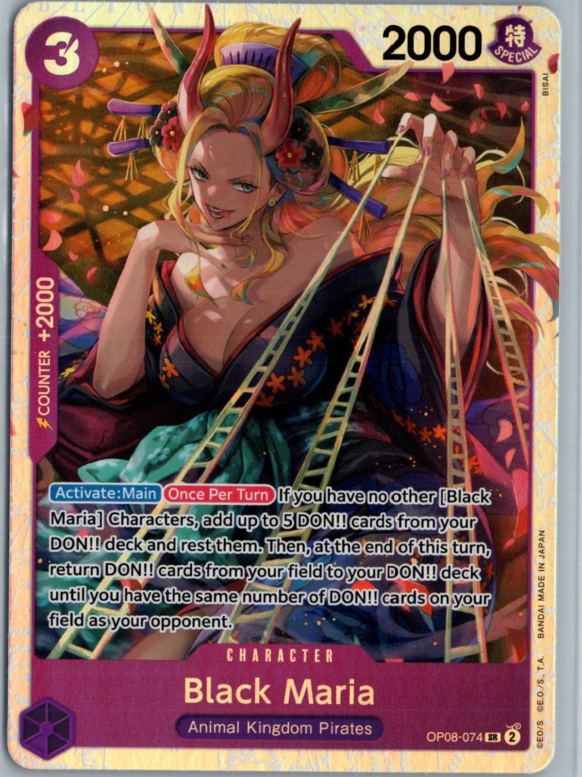 Black Maria Foil SR Two Legends OP08-074 NM