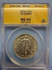 1934 walking liberty half dollar ANACS MS Uncirculated Details