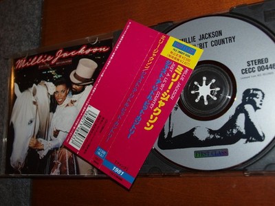 Millie Jackson - Just A Lil' Bit Country Japan CD 1981 Larry Byrom Brad Shapiro