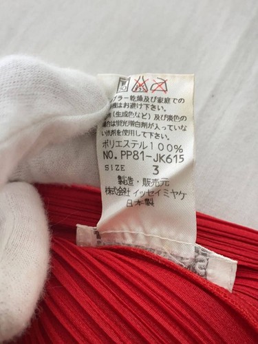 PLEATS PLEASE ISSEY MIYAKE Vest Red 3 - Picture 4 of 4