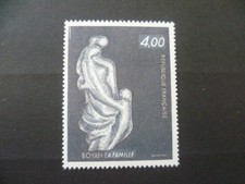 TIMBRE FRANCE 1982 SERIE ARTISTIQUE N° 2234 NEUF **