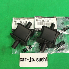 Mazda Genuine 1986-1992 Rx-7 Rx7 Fc Fc3s Transmission Mounting Rubber Set Oem