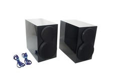 ✅2x Yamaha NS-BP200 Speaker Boxes Black✅