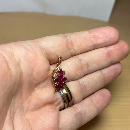 Estate 14K Yellow Gold Natural Oval Rose Red Ruby And Diamond Pendant 1.20 Cts - Video 1 of 1
