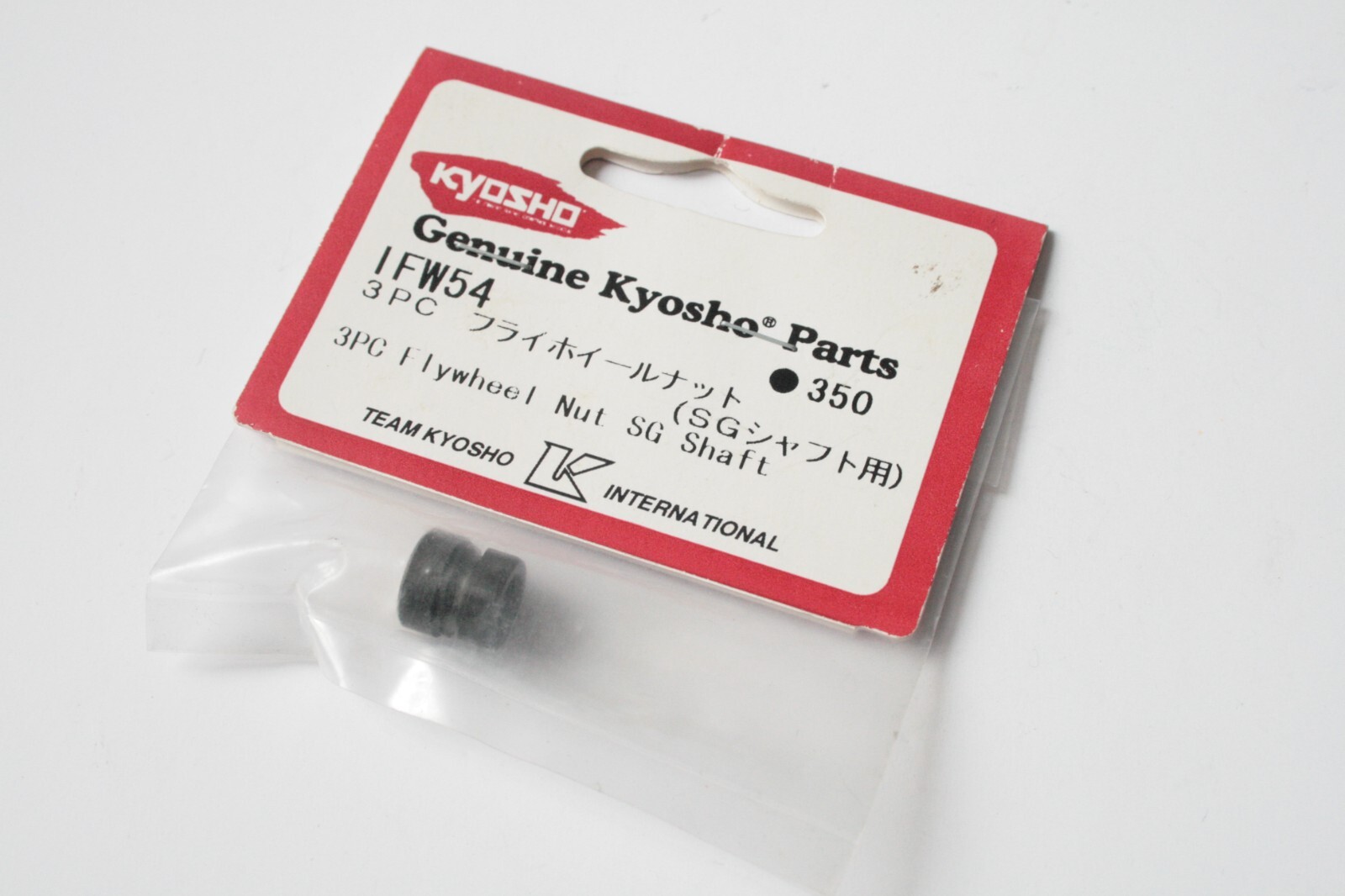 Kyosho 3pc Flywheel Nut SG Shaft - IFW54 Inferno GT2 MP9
