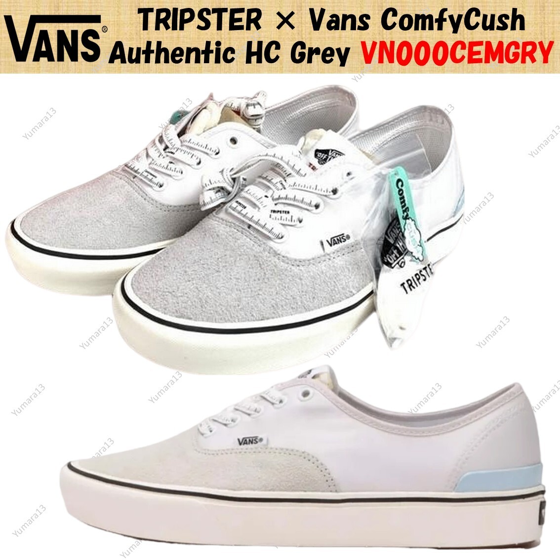 vans×tripster Comfycush Authentic US6.5 TRIPSTER Lands A Three-Pack Of Collaborative Vans ComfyCush