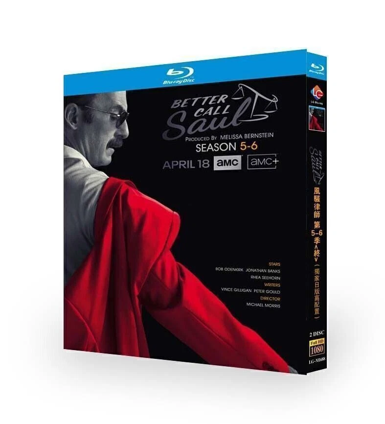 BD Better Call Saul Temporada 1-6 Serie Completa 6 Discos Nueva Caja Toda Región Foto 3 de 3