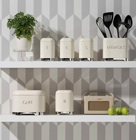 KitchenCraft Lovello Cream Kitchen storage Tea Coffee Sugar Utensil Cake Tins