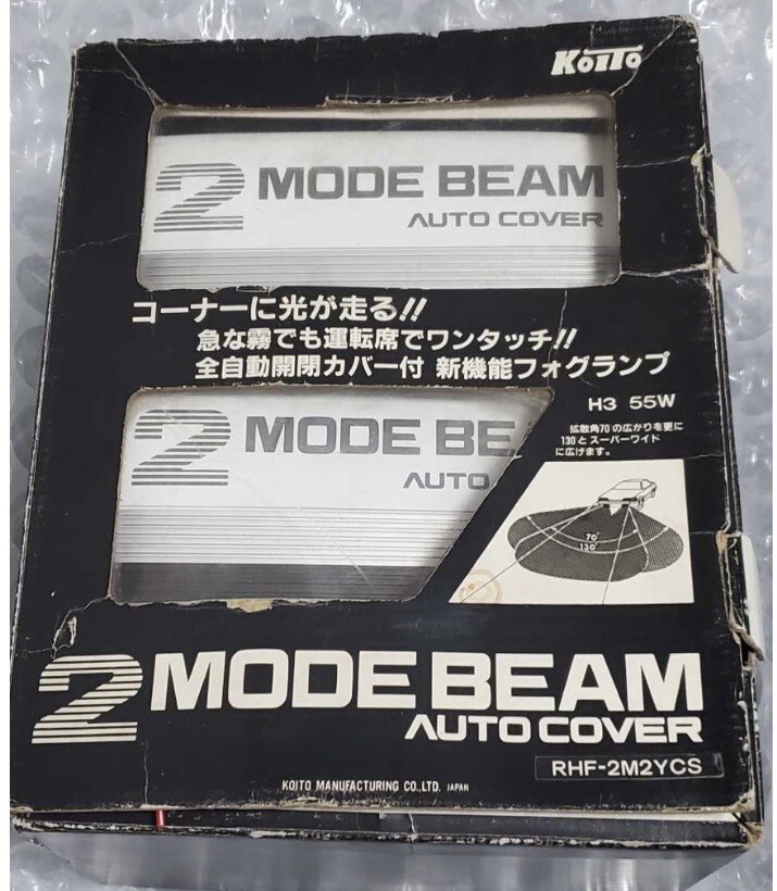 Fog Lights,Auto Cover 2mode Beam By Koito (motorized Covers) Ae86 