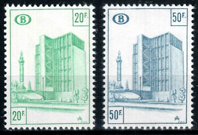 Belgium 1971, Mi#350-351 zx, Sc#Q431-Q432, polyvalent paper,trains Belgium 1971, Mi#350-351 zx, Sc#Q431-Q432, polyvalent paper,trains