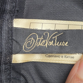 Dita Von Teese Women Bra 40K Black Floral D57027 Balconette Underwired