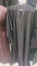 Black Abaya for Women with Embroidered Sleeves One Size