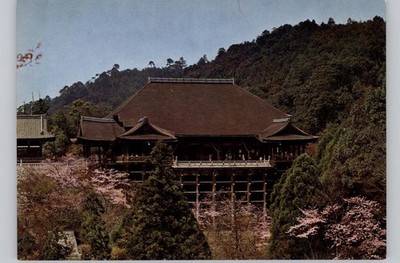 Main Sanctuary National Treasure Kiyomizu-dera Postcard