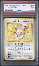 1999 POKEMON JAPANESE GYM 2 #113 _____'S CHANSEY PSA 4