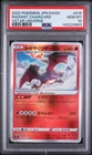 Radiant Charizard 015/172 PSA 10 Vstar Universe Pokemon Japanese