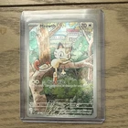 Meowth Illustration Rare Pokémon TCG Phantasmal Flames 106/94