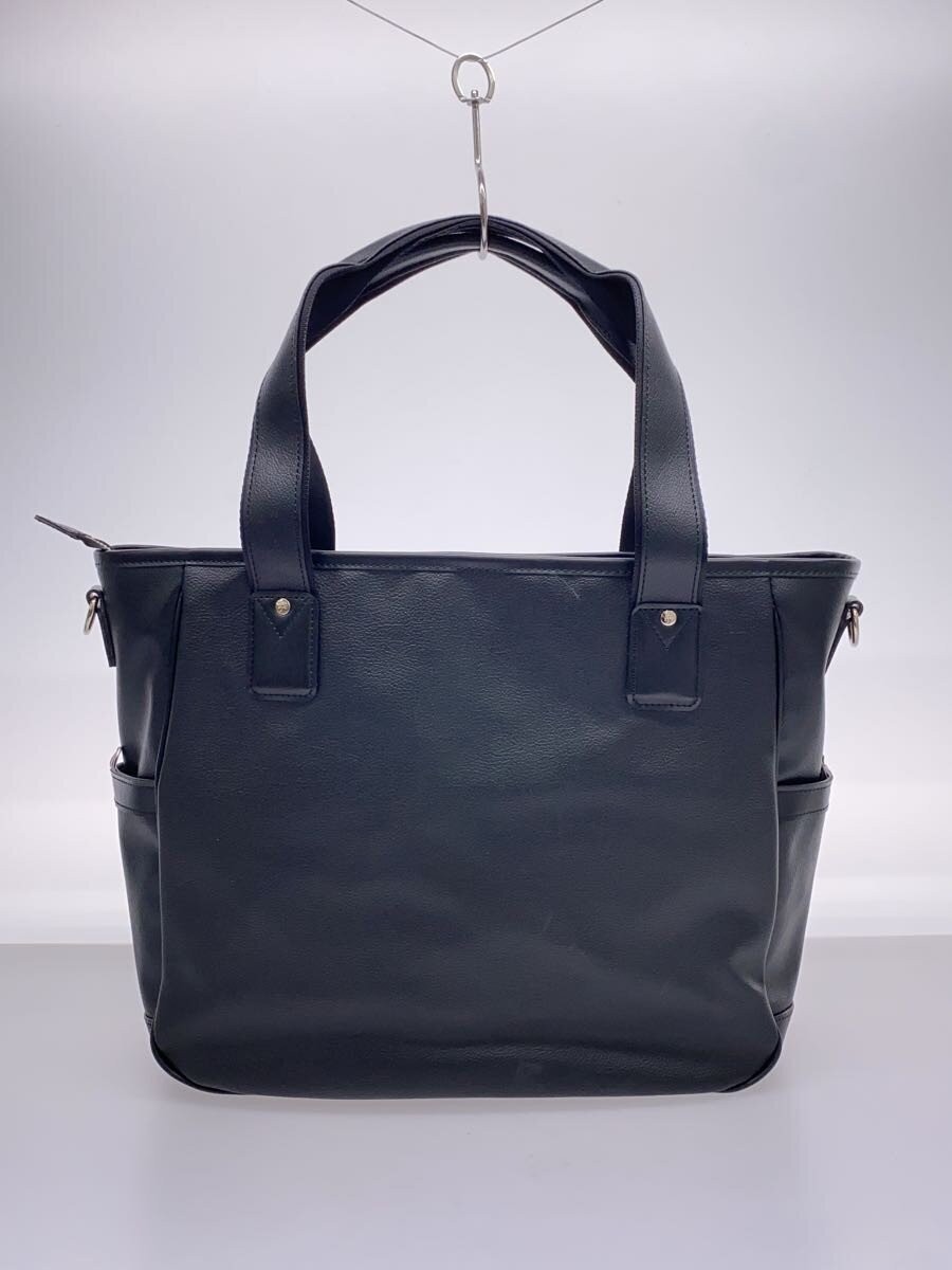 CASTELBAJAC 2wayバック CASTELBAJAC Tote Bag Black Plain 2752 - Gem